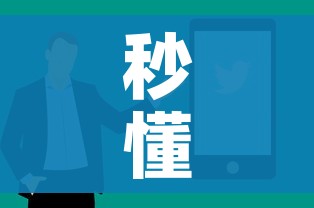 分享实测“微信群金花房卡哪里买”获取房卡教程-哔哩哔哩