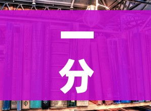 玩家攻略“微信炸 金花是怎么买房卡开房间的”详细房卡教程 玩家攻略“微信炸 金花是怎么买房卡开房间的”详细房卡教程