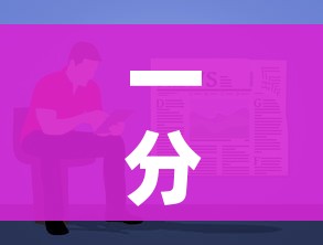 分享实测“微信群金花房卡哪里买”获取房卡教程-哔哩哔哩