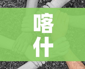 秒懂百科“微信炸 金花房卡链接在哪弄”详细房卡教程 秒懂百科“微信炸 金花房卡链接在哪弄”详细房卡教程
