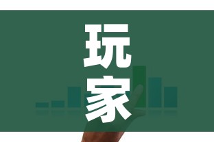 玩家攻略“在哪里买微信炸 金花房卡”房卡怎么购买 玩家攻略“在哪里买微信炸 金花房卡”房卡怎么购买