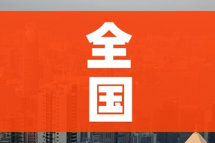 玩家攻略“微信炸 金花怎样创好友房”房卡详细充值 玩家攻略“微信炸 金花怎样创好友房”房卡详细充值