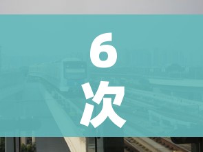 玩家攻略“微信金花房卡怎么搞”购买房卡介绍
