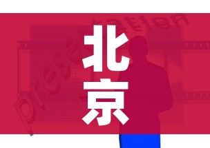 玩家攻略“微信牛牛房卡购买”详细房卡怎么购买教程