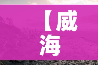 给大家讲解“微信斗牛房卡大概多少钱一张”详细房卡教程 给大家讲解“微信斗牛房卡大概多少钱一张”详细房卡教程