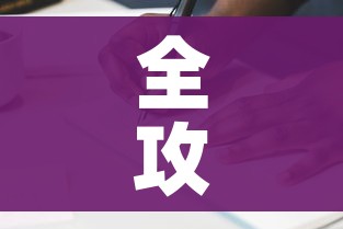全攻略普及“金花房间卡在哪有这么购买”详细房卡怎么购买教程 全攻略普及“金花房间卡在哪有这么购买”详细房卡怎么购买教程