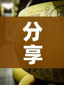 分享实测“炸 金花牛牛房卡”获取房卡教程-哔哩哔哩 分享实测“炸 金花牛牛房卡”获取房卡教程-哔哩哔哩