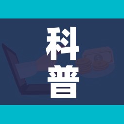 科普一下“微信群牛牛房卡”详细房卡教程 科普一下“微信群牛牛房卡”详细房卡教程