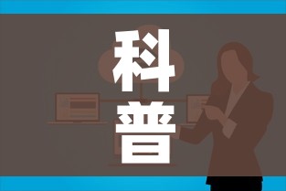 一分钟了解“微信炸 金花房间卡怎么弄”获取房卡教程-哔哩哔哩 一分钟了解“微信炸 金花房间卡怎么弄”获取房卡教程-哔哩哔哩