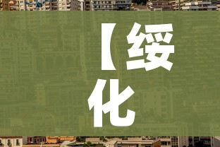 一分钟了解“微信炸 金花房间卡怎么弄”获取房卡教程-哔哩哔哩
