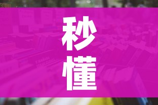 分享实测“微信金花链接房卡”获取房卡教程-哔哩哔哩 分享实测“微信金花链接房卡”获取房卡教程-哔哩哔哩