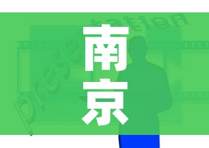 玩家必备教程“炸 金花房卡模式代理”购买房卡介绍 玩家必备教程“炸 金花房卡模式代理”购买房卡介绍