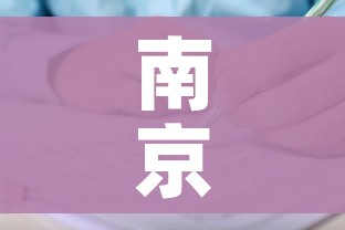 全攻略普及“微信炸 金花链接怎样弄 ”房卡使用教程 全攻略普及“微信炸 金花链接怎样弄 ”房卡使用教程