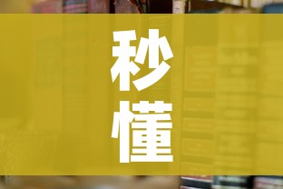 分享实测“新大圣牛牛金花房卡”房卡获取方式