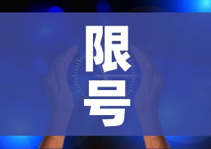 玩家必备教程“微信里面牛牛房卡充值方式”房卡链接获取 玩家必备教程“微信里面牛牛房卡充值方式”房卡链接获取