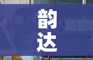 分享实测“微信炸 金花链接在哪买”详细房卡怎么购买教程 分享实测“微信炸 金花链接在哪买”详细房卡怎么购买教程