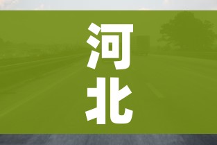 秒懂教程“微信金花群怎么买房卡”详细房卡怎么购买教程 秒懂教程“微信金花群怎么买房卡”详细房卡怎么购买教程