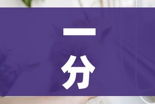一分钟介绍使用“微信斗牛房卡怎么获得”房卡使用教程 一分钟介绍使用“微信斗牛房卡怎么获得”房卡使用教程