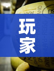 玩家必备教程“微信牛牛房卡金花”房卡获取方式 玩家必备教程“微信牛牛房卡金花”房卡获取方式
