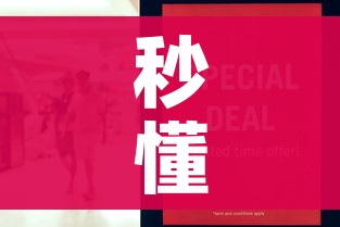 秒懂百科“牛牛炸 金花房卡”房卡怎么购买 秒懂百科“牛牛炸 金花房卡”房卡怎么购买