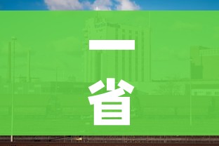 一分钟了解“微信炸 金花房间卡怎么弄”获取房卡教程-哔哩哔哩 一分钟了解“微信炸 金花房间卡怎么弄”获取房卡教程-哔哩哔哩