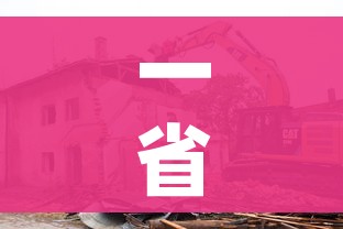 一分钟实测分享“微信炸 金花房间链接在哪”详细房卡使用教程 一分钟实测分享“微信炸 金花房间链接在哪”详细房卡使用教程