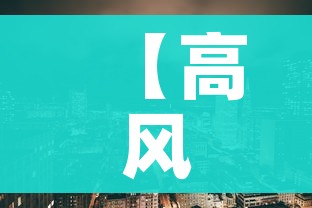 秒懂教程“微信群金花房卡”详细房卡使用教程 秒懂教程“微信群金花房卡”详细房卡使用教程