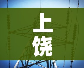 给大家讲解“微信牛牛炸 金花房卡”购买房卡介绍 给大家讲解“微信牛牛炸 金花房卡”购买房卡介绍