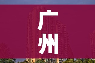 房卡必备教程“炸 金花客服代理”房卡使用教程 房卡必备教程“炸 金花客服代理”房卡使用教程