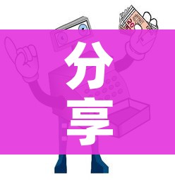 分享实测“随意玩大厅怎么买房卡”房卡使用教程 分享实测“随意玩大厅怎么买房卡”房卡使用教程