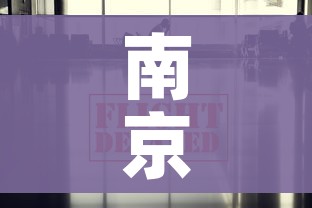 全攻略普及“微信炸 金花正版房卡”购买房卡介绍 全攻略普及“微信炸 金花正版房卡”购买房卡介绍