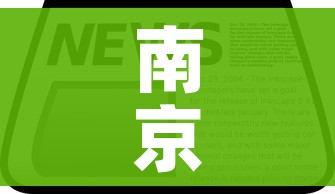 秒懂百科“微信炸 金花在哪里充值卡”房卡获取方式 秒懂百科“微信炸 金花在哪里充值卡”房卡获取方式