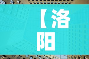 房卡全攻略“微信牛牛房卡多少钱一张”房卡链接获取 房卡全攻略“微信牛牛房卡多少钱一张”房卡链接获取