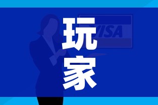 一分钟介绍使用“微信牛牛群房卡哪里买”获取房卡教程-哔哩哔哩