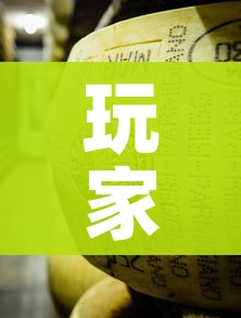 玩家攻略“微信牛牛链接金花房卡”详细房卡使用教程 玩家攻略“微信牛牛链接金花房卡”详细房卡使用教程