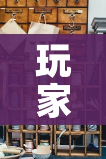玩家必备教程“斗牛房卡牛牛房卡”购买房卡介绍 玩家必备教程“斗牛房卡牛牛房卡”购买房卡介绍