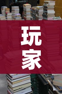 玩家攻略“微信牛牛房卡”房卡获取方式 玩家攻略“微信牛牛房卡”房卡获取方式