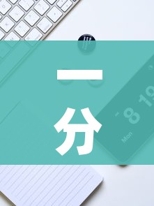房卡必备教程“微信群牛牛房卡”房卡怎么购买 房卡必备教程“微信群牛牛房卡”房卡怎么购买