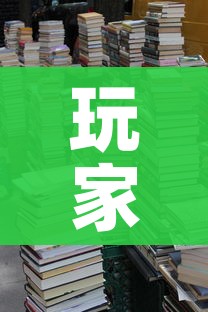 玩家必备教程“斗牛房卡牛牛房卡”详细房卡使用教程 玩家必备教程“斗牛房卡牛牛房卡”详细房卡使用教程