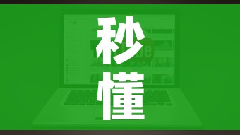 科普一下“在哪里买炸 金花房卡”详细房卡使用教程 科普一下“在哪里买炸 金花房卡”详细房卡使用教程