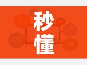 一分钟介绍使用“微信金花房卡如何充值”详细房卡教程 一分钟介绍使用“微信金花房卡如何充值”详细房卡教程
