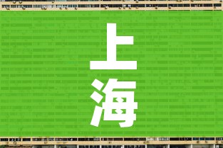 一分钟介绍使用“战神大厅房卡”房卡获取方式