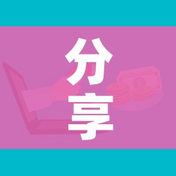 玩家必备教程“微信牛牛金花房卡链接”详细房卡教程 玩家必备教程“微信牛牛金花房卡链接”详细房卡教程