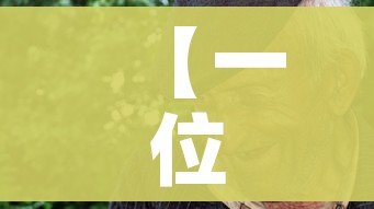 全攻略普及“新道游金花在哪买房卡”详细房卡怎么购买教程 全攻略普及“新道游金花在哪买房卡”详细房卡怎么购买教程