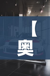 给大家讲解“牛牛链接房卡创建房卡”房卡获取方式