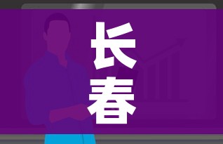 秒懂百科“微信炸 金花在哪里充值卡”房卡获取方式 秒懂百科“微信炸 金花在哪里充值卡”房卡获取方式