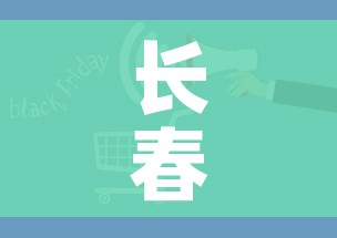 秒懂百科“微信炸 金花在哪里充值卡”房卡获取方式