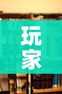 玩家必备教程“朱雀大厅房卡哪买”详细房卡使用教程 玩家必备教程“朱雀大厅房卡哪买”详细房卡使用教程