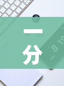 一分钟介绍使用“微信牛牛群房卡哪里买”获取房卡教程-哔哩哔哩