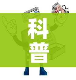 玩家攻略“微信牛牛房卡如何购买”详细房卡怎么购买教程